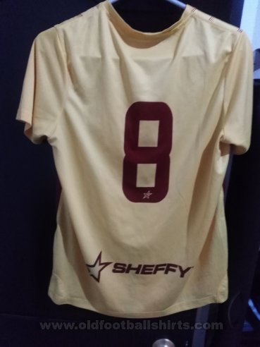 Deportes Tolima Training/Leisure football shirt 2020 - ?