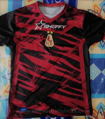 Deportes Tolima Training/Leisure football shirt 2019