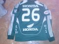 Deportivo Cali Home football shirt 2008