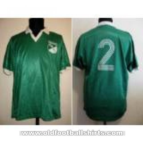 Deportivo Cali Home football shirt 1977