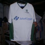 Home football shirt 2008 - ?