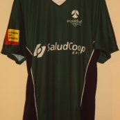 Away football shirt 2008 - 2009