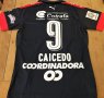 Independiente Medellín Away football shirt 2017 - 2018
