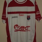 Away football shirt 2007 - 2008