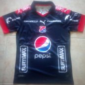 Away football shirt 2017 - 2018