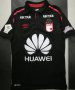 Independiente Santa Fe Third football shirt 2018