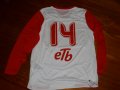 Independiente Santa Fe Away football shirt 2009 - 2010