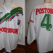 Away football shirt 1996