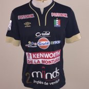 Away football shirt 2015