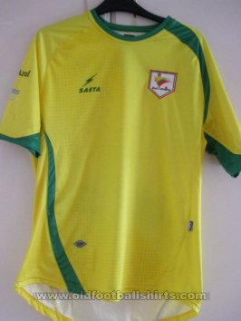 Real Cartagena Home Camiseta de Fútbol 2009 - 2010