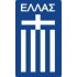 Greece crest