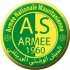 AS Armée Nationale crest